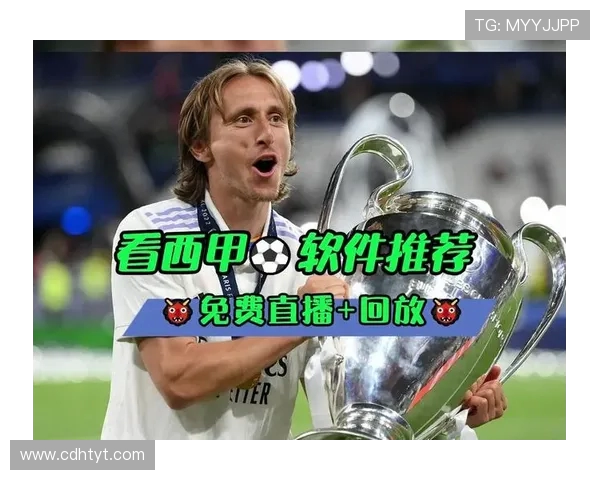 西甲直播免费手机端观看最佳软件介绍