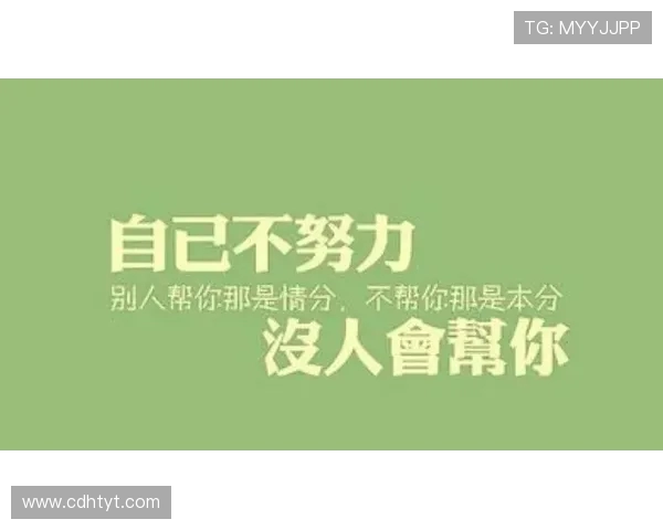 芬奇盛赞麦丹成长历程称其努力必将迎来更美好的未来
